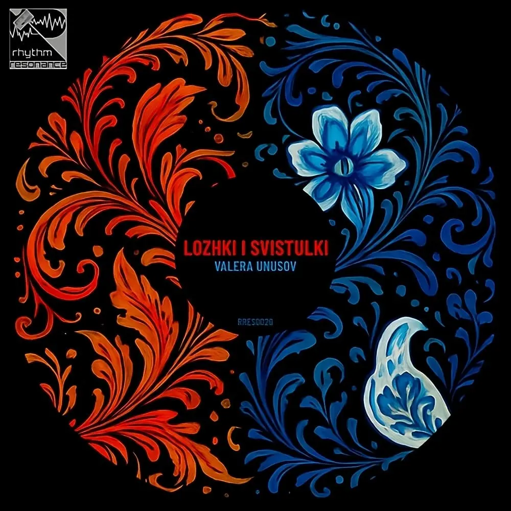  Valera Unusov - Lozhki I Svistulki [ Raw / Hypnotic Techno ]