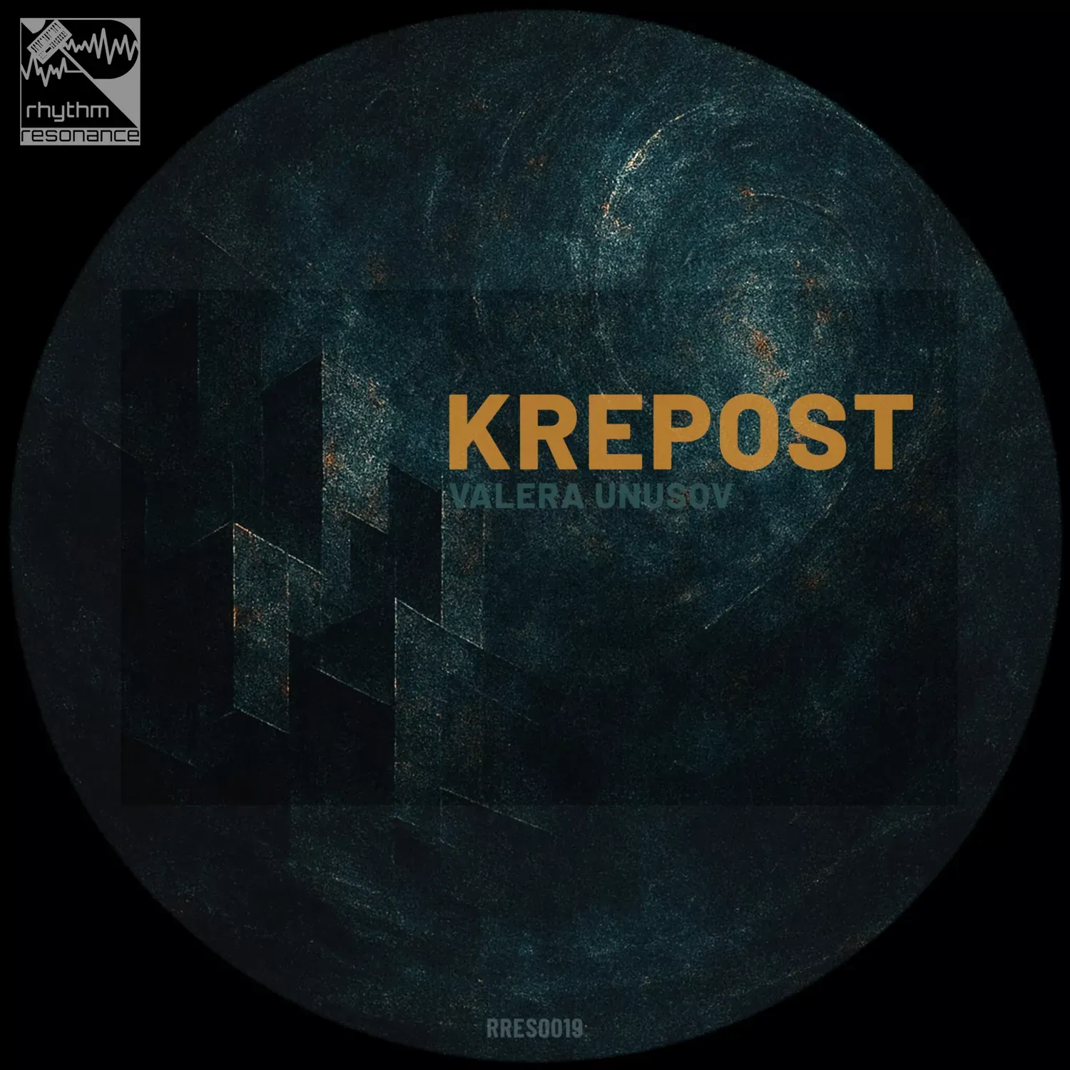 Krepost EP